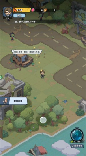 ������33�졷��Ϸ�淨һ��