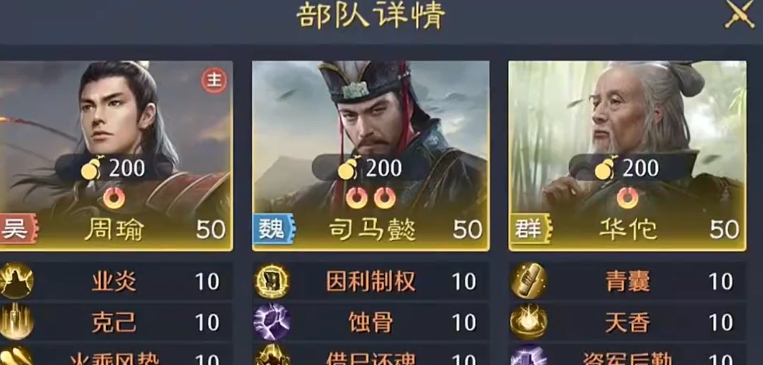 ������֮Ұ����ŭ�����ݴ��乥��