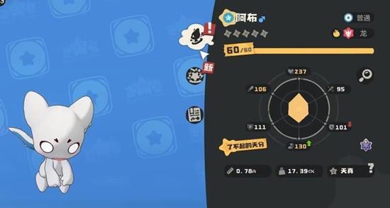 ����������簢����ô����