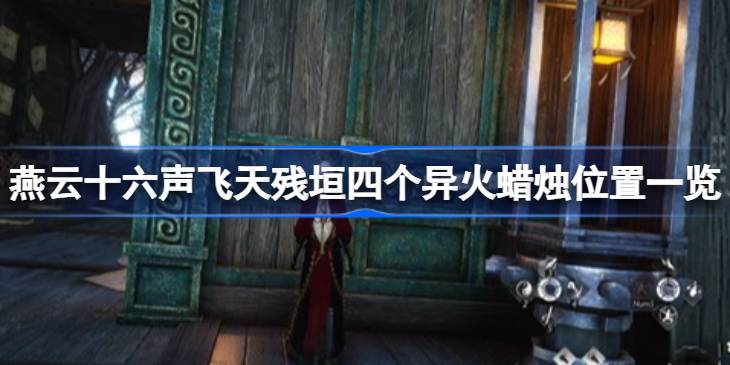 ����ʮ���������ԫ�ĸ����������ô��