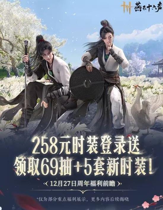 ��������汾����27����Ϯ