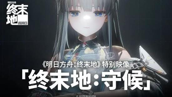 ���շ�����ĩ��ȫ����Խ�������