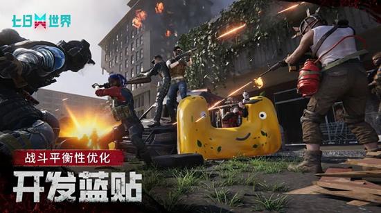 ��������PVP�籾���÷����ر�