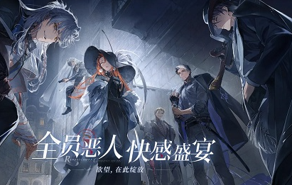 ��ҹĻ֮�¡������׾������