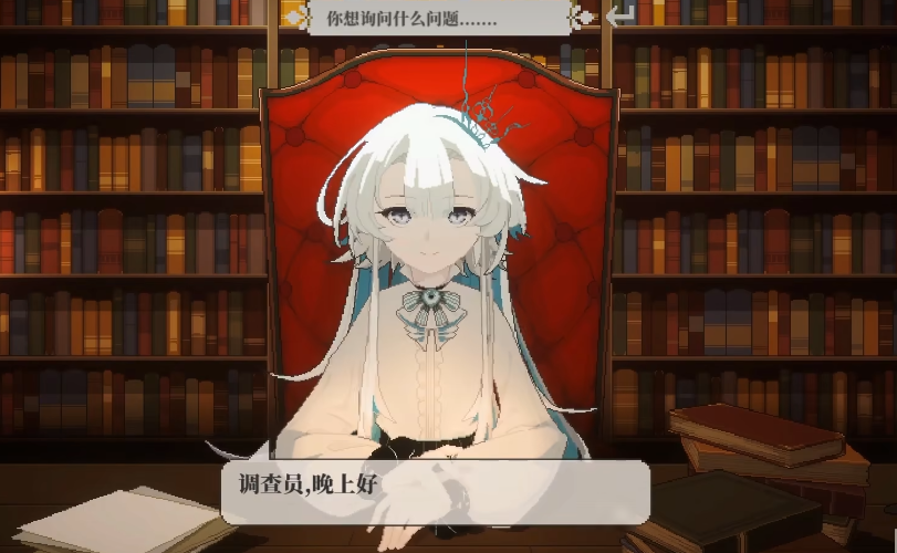 ��֮Կ��Ϸ����