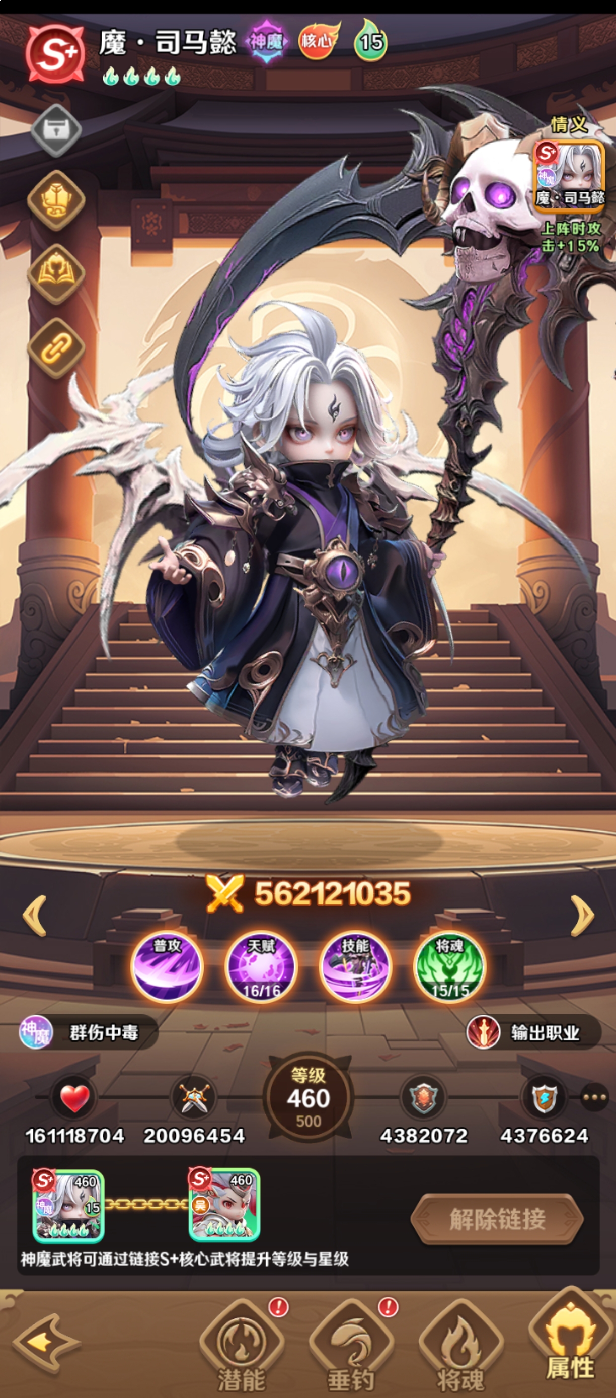 �����ʦ��׿�����Ƽ�