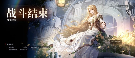 ������;����ս����