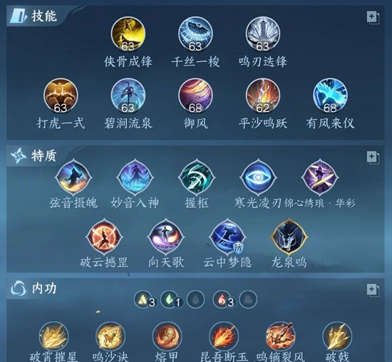 ��ˮ������pveһ�����й���