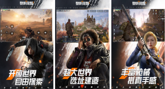 ��Ȥ��ĩ��ɳ��������Ϸ����Щ?2025������ĩ��ɳ�����������Ƽ�