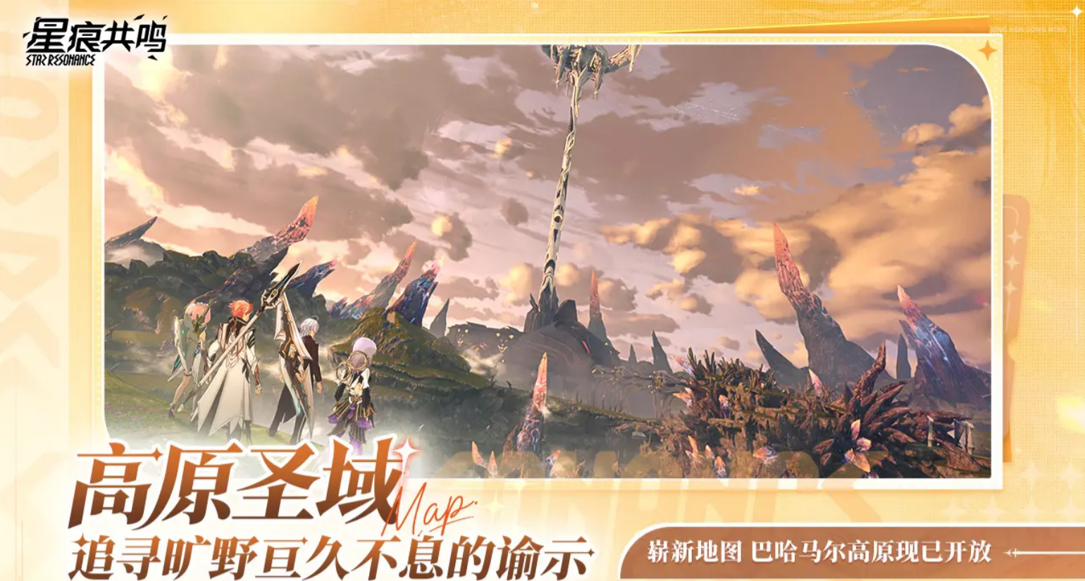 ��һ��Ҫ���������ʲô