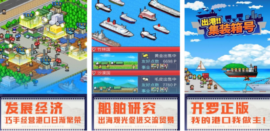 ������Ϸ��ȫ