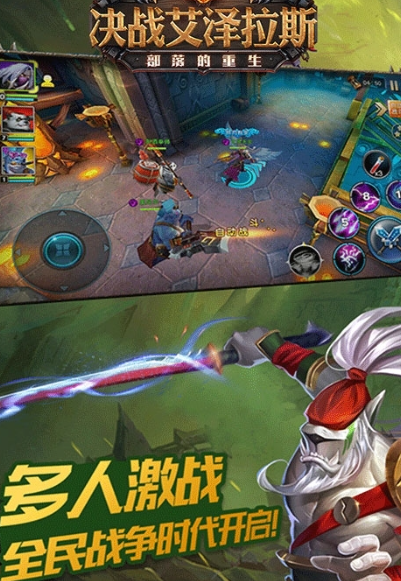 ������˹�����̵�