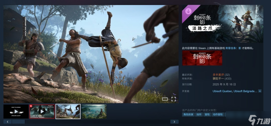 ̿ ӰDLCƻǳδתСģ