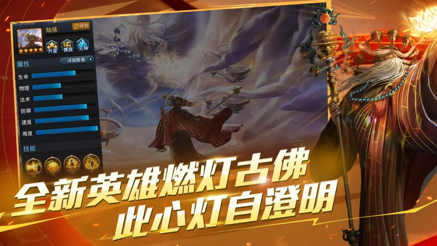 ������Ϸ����Щ�Ƽ�