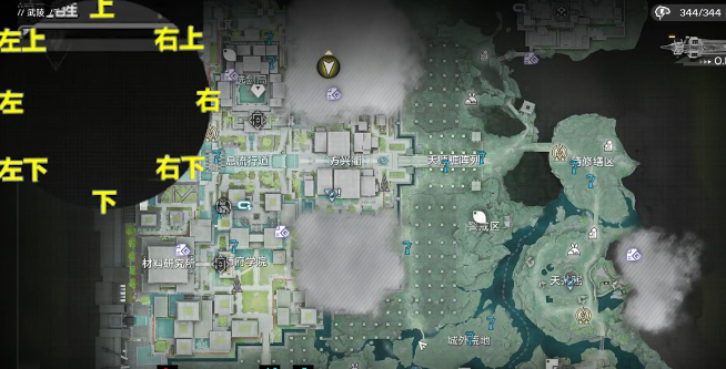 ���շ�����ĩ����������ռ�