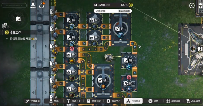 ���շ�����ĩ���ĺŹȵ��ֵع���