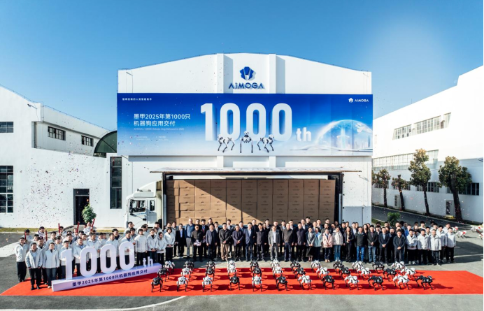 ����ī�׻����˵�1000ֻ���������� ��ģ��Ӧ�������½׶�