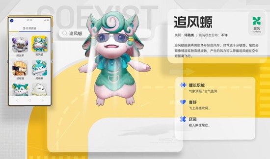 �����¡�׷�����������ְ�ܽ���