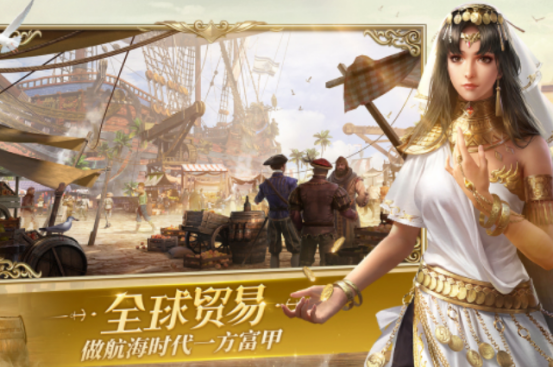 ���ŵĴ󺽺�ʱ����Ϸ����Щ?2025�𱬵Ĵ󺽺��������غϼ�