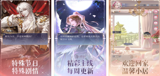 �򵥵�Ȥζ������Ϸ����Щ?2025���ŵ��������������Ƽ�