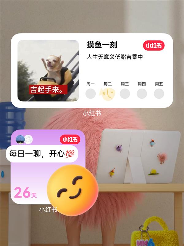 ��𡰾�ֹ�����棡HarmonyOS 6������Ƭ���ᶯ�����桢���ƿ��������