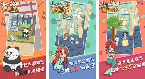 �𱬵�ľ������Ϸ�Ƽ�