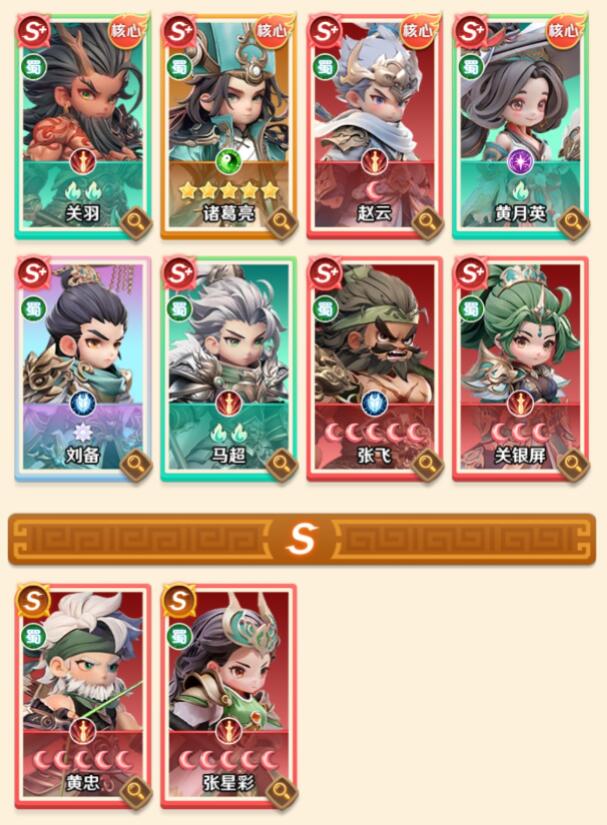 �����ʦ0���ǿ�����Ƽ�