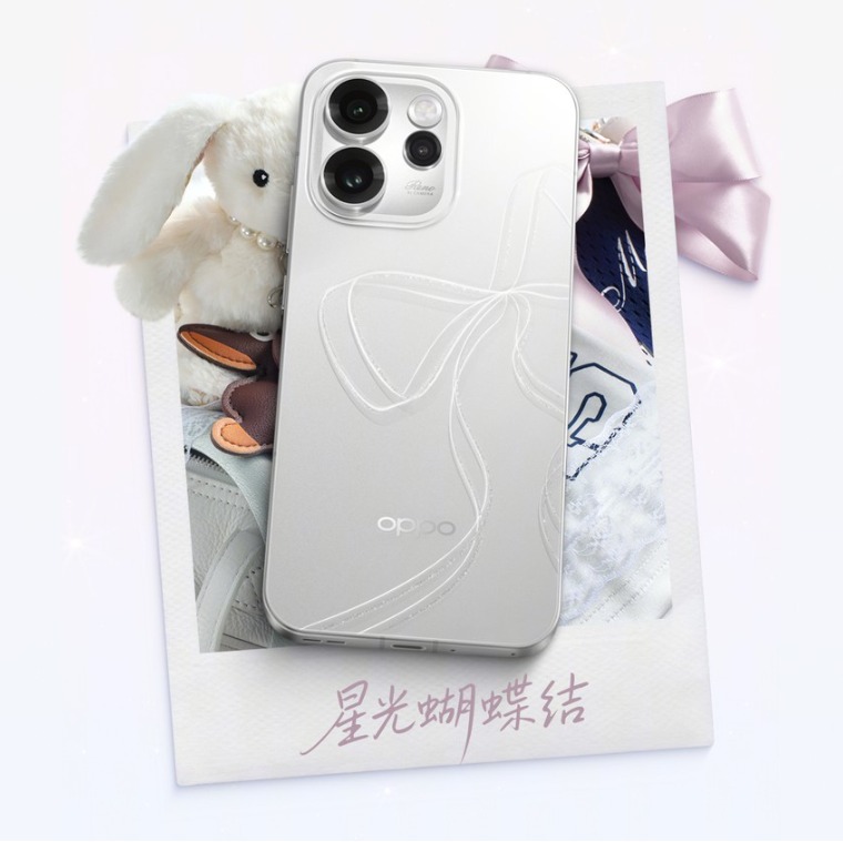 ����8450�ӳ֣�OPPO Reno15�������Ȧ