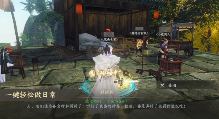 ����������������Ҫ���Ƽ�