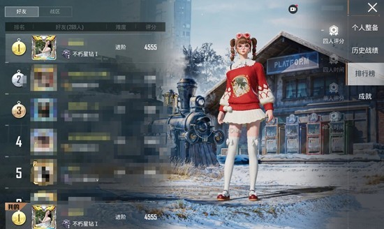 ��ƽ��Ӣ˫�����Ÿ����ֹ���