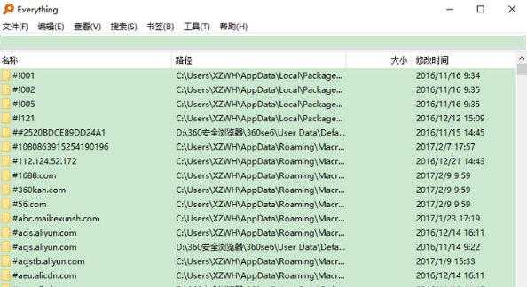 EveryThing��ô�����ų��ļ���