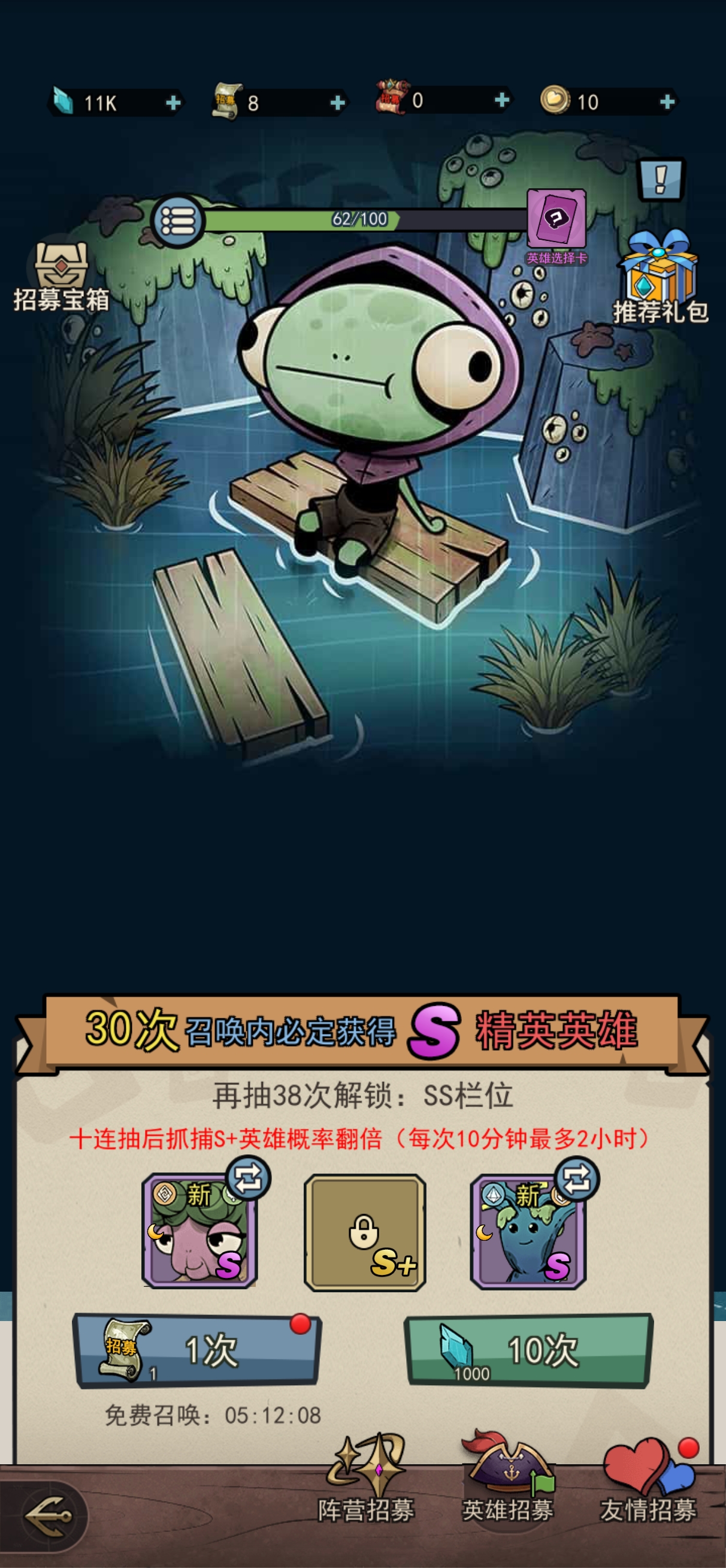 С��̽�ռ�ץ������