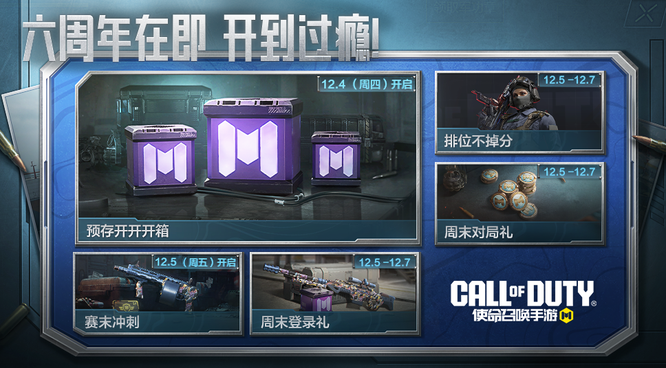 ��ʹ���ٻ����Ρ�����������