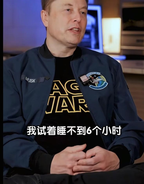 ���򸻺�ÿ��ֻ˯6Сʱ����˹�ˣ�˯������֪���ܻ��½�