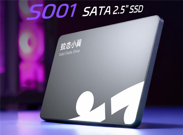 ��̬С��SATA��̬Ӳ��S001���ۣ�499Ԫ��500GB/1TB/2TB����