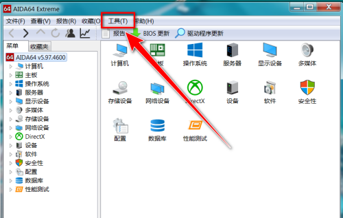 AIDA64��β����ڴ�����