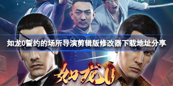 ����0��Լ�ĳ������ݼ������޸������ص�ַ����