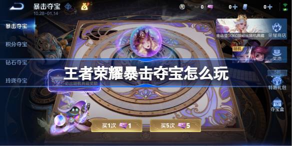 ������ҫ�����ᱦ��ô��