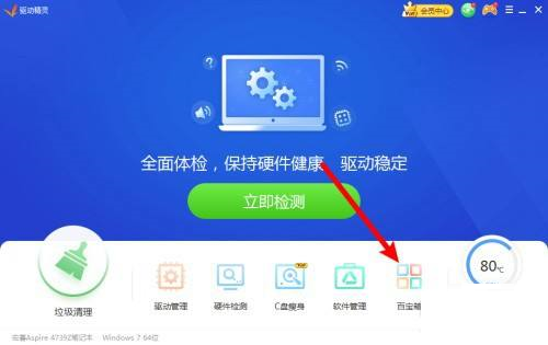 ����������ô���������޸�