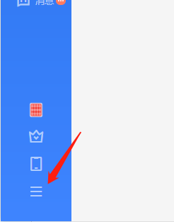 Ѹ����ô����������Դ��