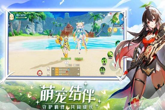 ��������˽�����ʲô����