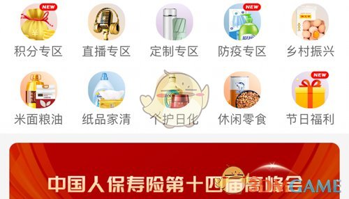 ������ͨ��������п�����