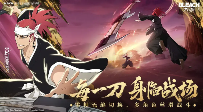 �������絶����ս����������