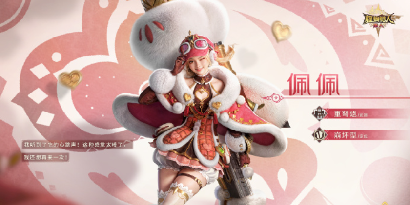 ���������ˣ����ˡ�������Ů����