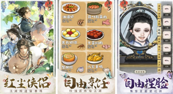 ���е�������Ϸ�Ƽ���Щ?2025���������������������