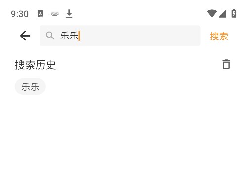 ��Ƭ�糡app�����̳�