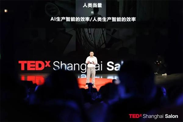 NEXT��TEDxShanghaiSalon 12 ��ɳ���ڻ�Բ������ ��λǰ��ʵ���߹�����������˼��Ծ������