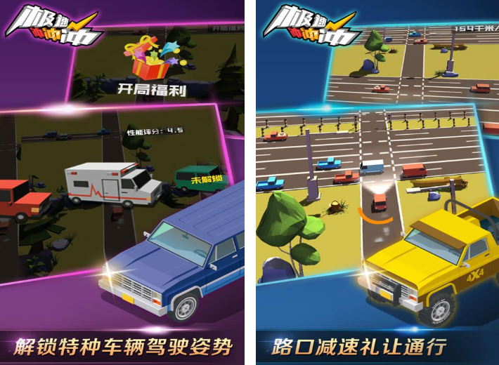 2025���ž�����Ϸ�Ƽ�