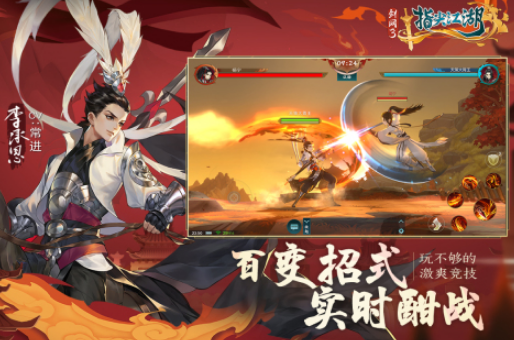 ��ɽ�������Ƽ�