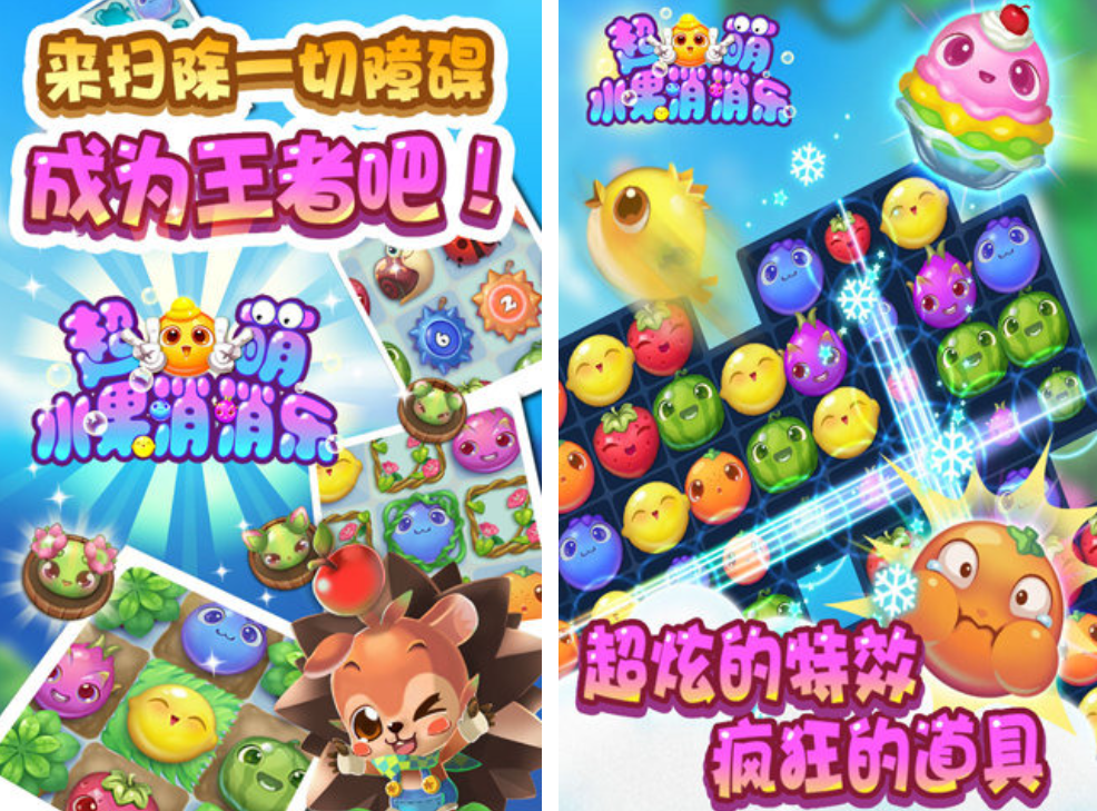 ������Ϸ��ȫ